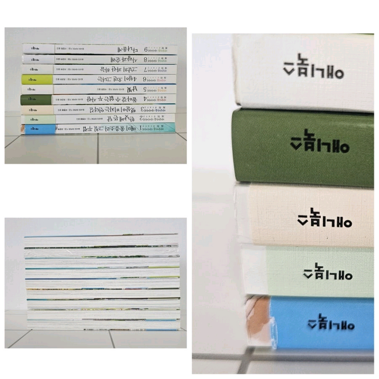 바닷마을 다이어리 1~9 박스케이스 + 부록 이미지