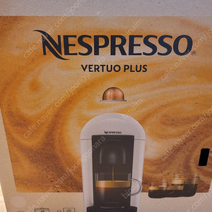 네스프레소 버츄오 플러스 화이트 커피머신 판매 이미지