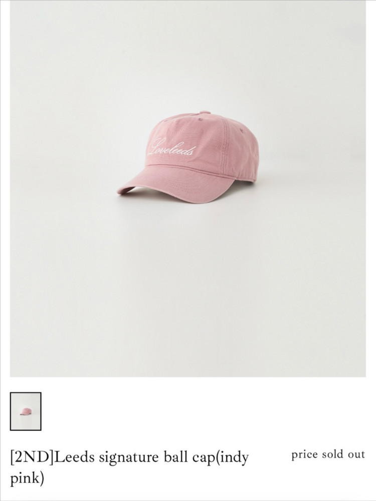 리즈 더위시 볼캡 모자 signature ball cap 핑크--3