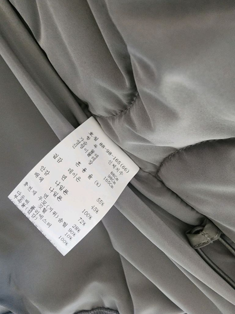 타임 스타일 코듀로이 구스 다운 자켓 점퍼 한섬 (정품X)--7