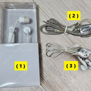 LG폴더폰 & 휴대폰 번들 이어폰 & 스마트폰 이어폰