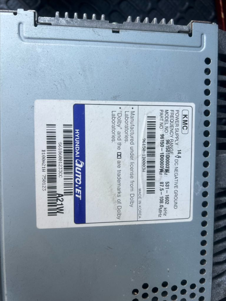 뉴카렌스오디오 이미지