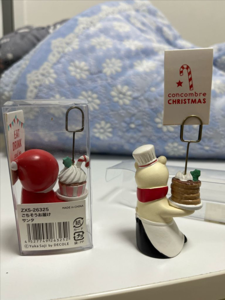 데꼴 메모꽂이 팝니다--3