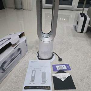 다이슨 핫앤쿨 AM09 온풍기/선풍기 겸용