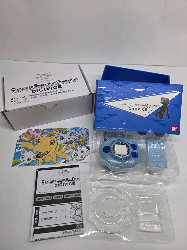 디지몬 어드벤처 15주년 트라이 오리지널 CSA--0