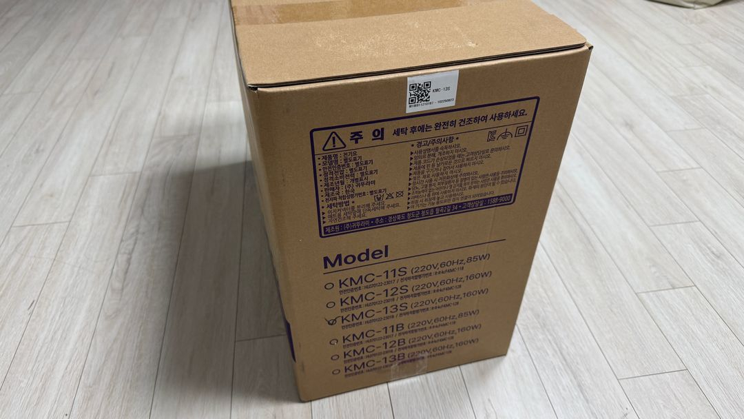 귀뚜라미 온열 카본매트 킹사이즈 KMC-13S 새상품 미개봉--1