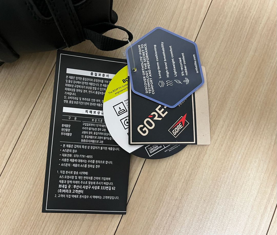 [새제품] [280] 블랙야크 고어텍스 보아다이얼 트레킹화 블랙--8