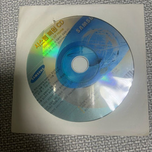 Windows XP Home Edition SP1 삼성 복원 CD 이미지