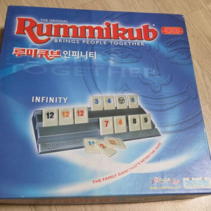 루미큐브 인피니티