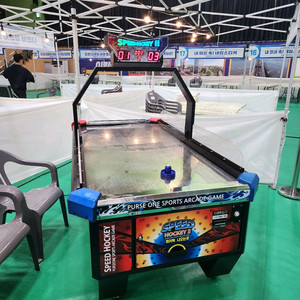 오락실하키 농구 줄펀치 헤머펀치판매합니다.