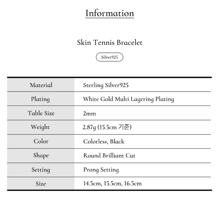 마이미 캘리포니아 블랙 테니스 팔찌 (거의새것)--3