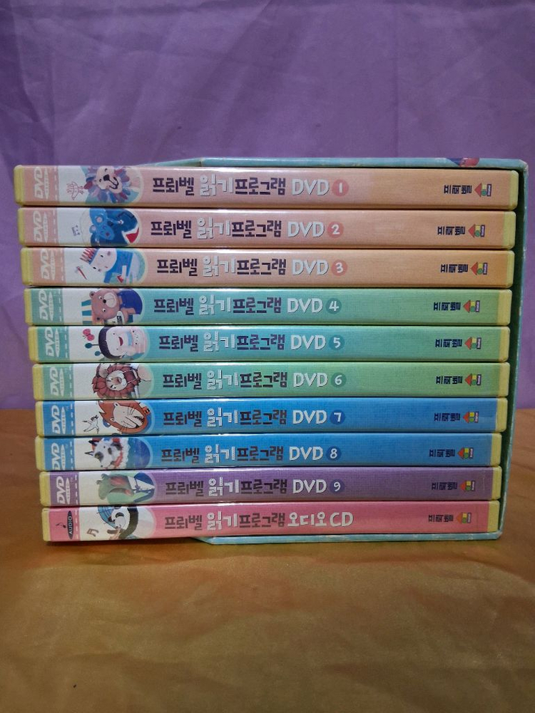 DVD 프뢰벨 읽기 프로그램.일괄.상태 좋아요--1