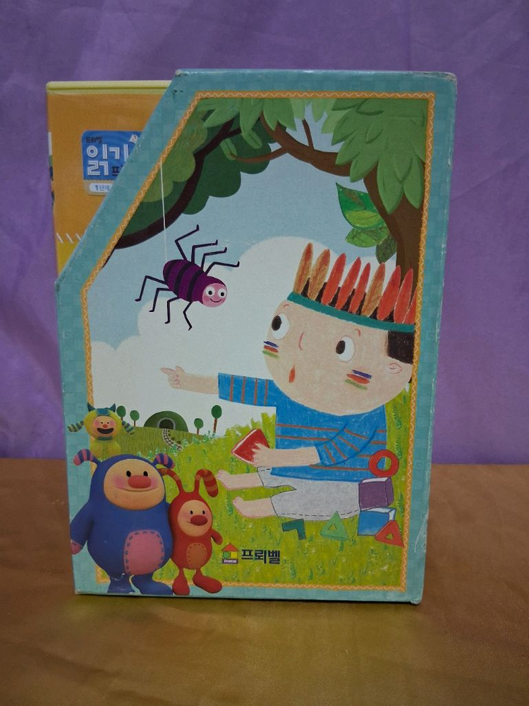 DVD 프뢰벨 읽기 프로그램.일괄.상태 좋아요--4