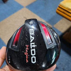 발도 마그마 드라이버 헤드만 ㅡ최종인하