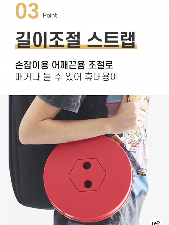 [새상품] 휴대용 아코디언 캠핑 낚시 스툴 야외용 접이식 의자(빨간색)--1