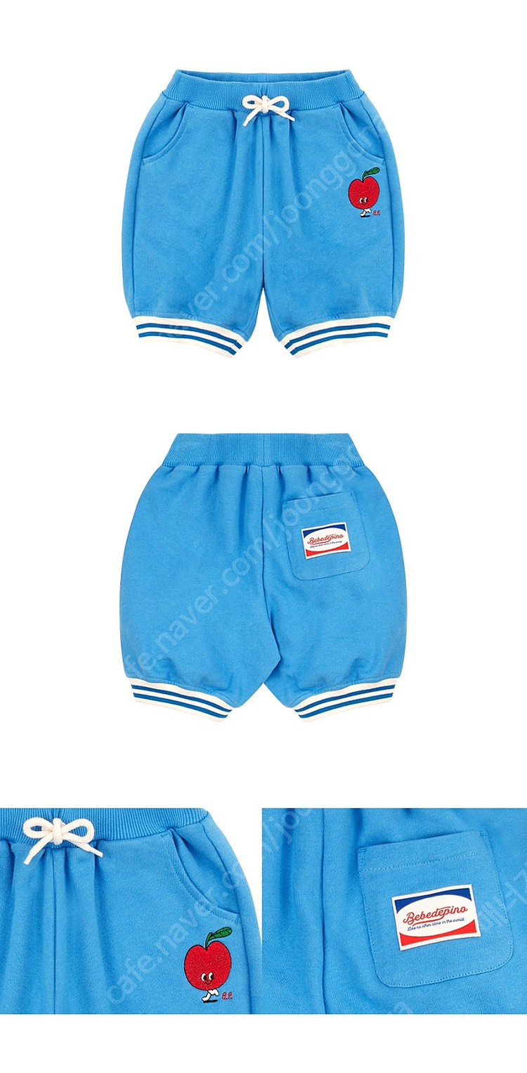 베베드피노 뽐므 베이비 맨투맨 + 5부바지 100 새제품 정가79000--3