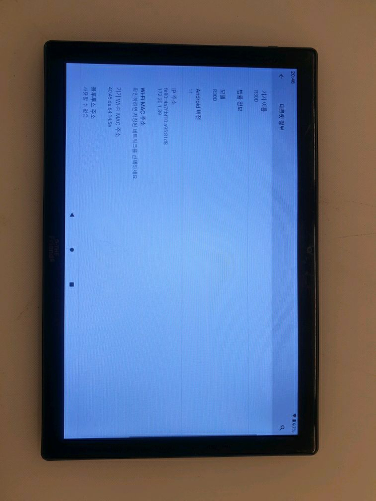 업소용포스와테이블오더--3