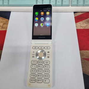 갤럭시폴더2 화이트 자급제 중고폰 자녀폰 공부폰 공신폰 효도폰 부모님폰 202734