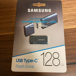 삼성 USB Type-C 128GB 플래시 드라이브 새상품
