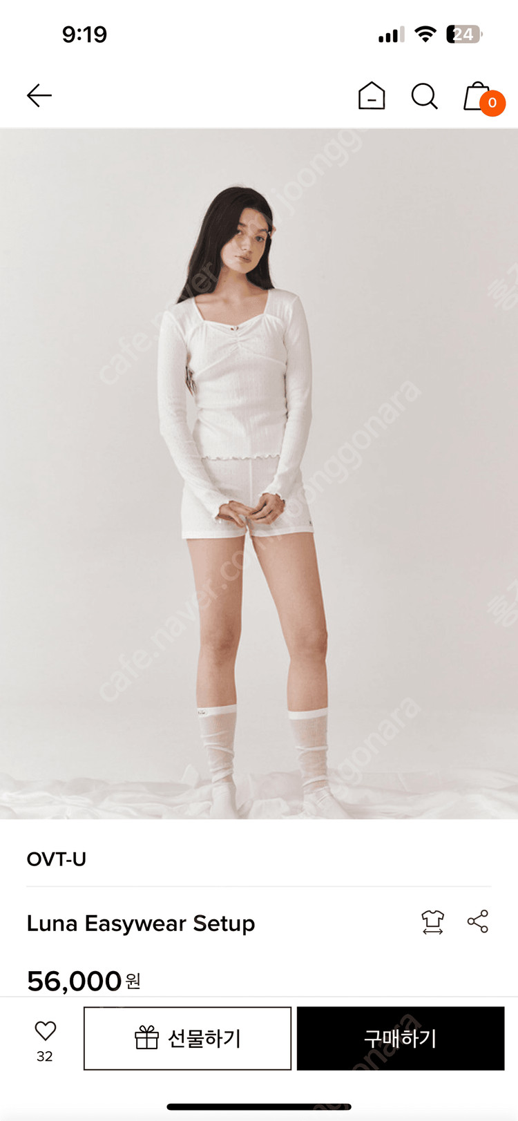 OVT-U 이지웨어 셋업 잠옷세트 파자마--5