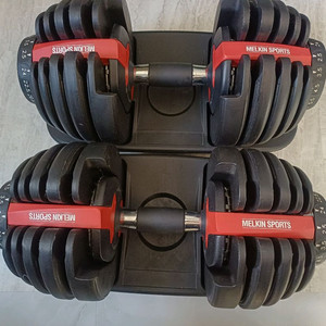 무게조절 덤벨 24kg 다이얼식 판매합니다