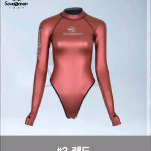 세이브오션 프리다이빙 스프링슈트 m 이미지