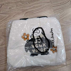 리미떼두두 퍼 가방