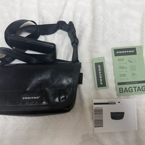 프라이탁 제이미 블랙 색상 메신저백