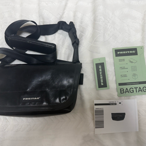 프라이탁 제이미 블랙 색상 메신저백