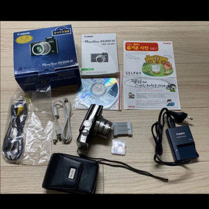 풀박스 캐논 파워샷 SX200 IS 디카 카메라 팝니다