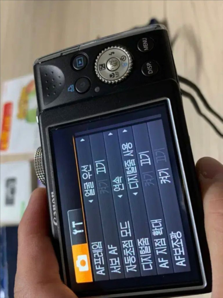 풀박스 캐논 파워샷 SX200 IS 디카 카메라 팝니다--6