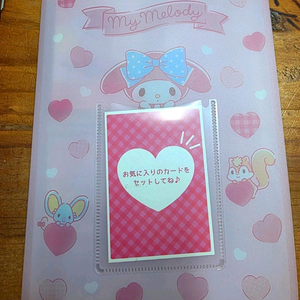 산리오 웨하스 카드 판매합니다