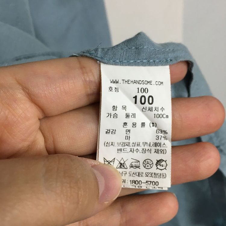 22 TIME 타임 옴므 린넨 셔츠 100 이미지