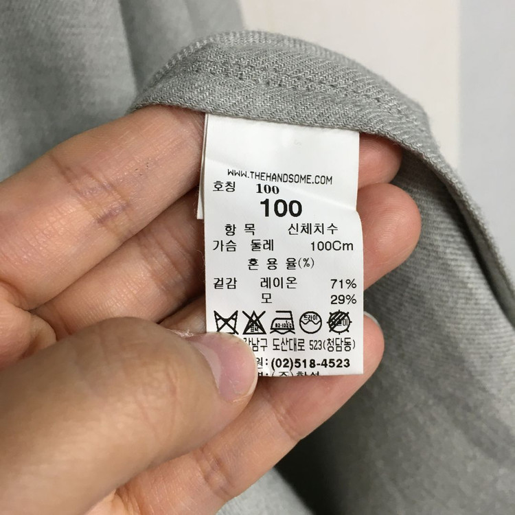 TIME 타임 옴므 베이직 셔츠 100 이미지