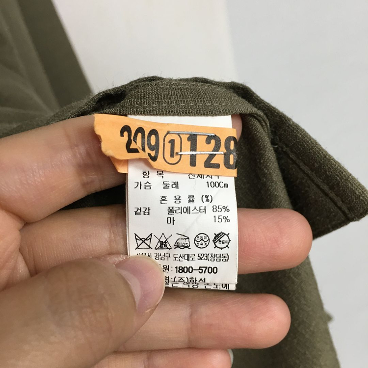 21 TIME 타임 옴므 린넨 셔츠 100 이미지