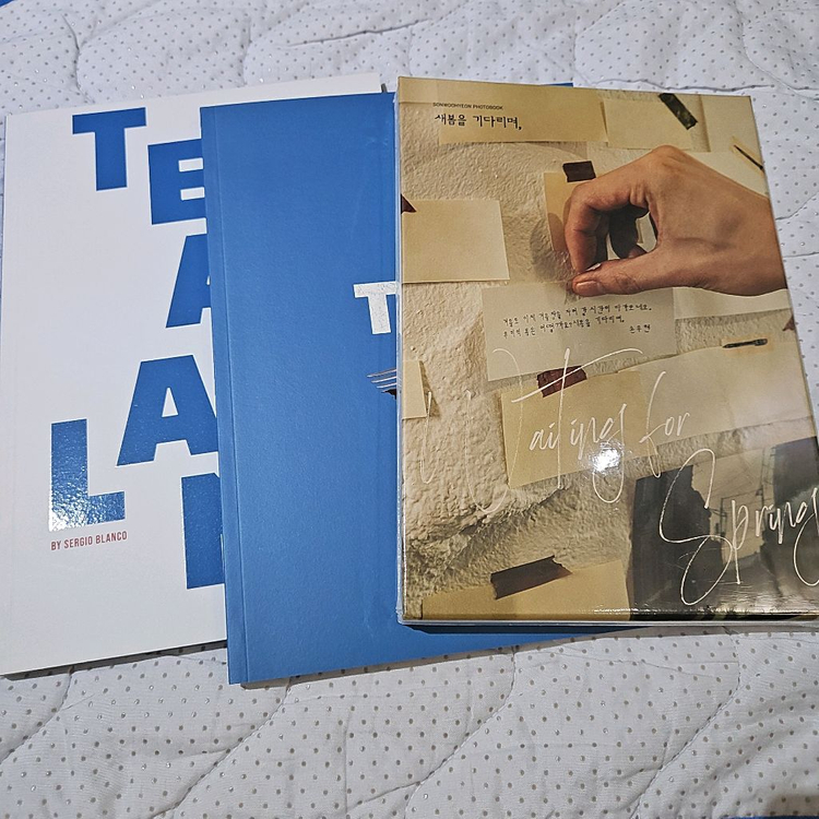 미개봉 김강민 · 손우현 굿즈 일괄 판매--3