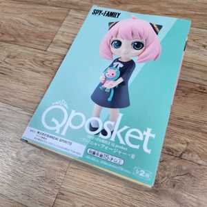 스파이 패밀리 아냐 피규어(미개봉)