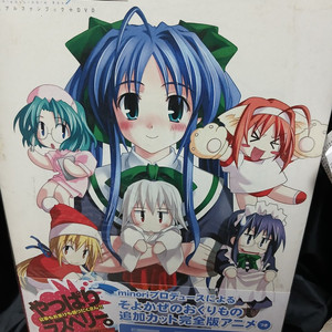 산들 바람의 선물 신카이 마코토 감독 DVD 포함