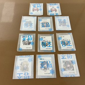 명조 GS25 띠부씰 띠부실 11종 미개봉 미사용 새상품