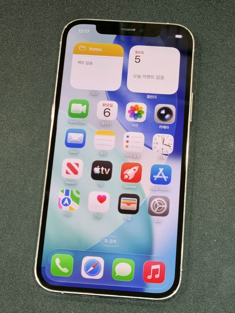 아이폰12프로 256GB 실버 배터리 84%--0