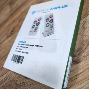 홀로라이브X애니플러스 한정판 무선충전 스탠드(미개봉)