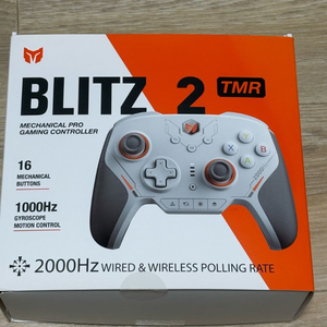 빅빅원 블리츠2 tmr blitz2 tmr 판매합니다
