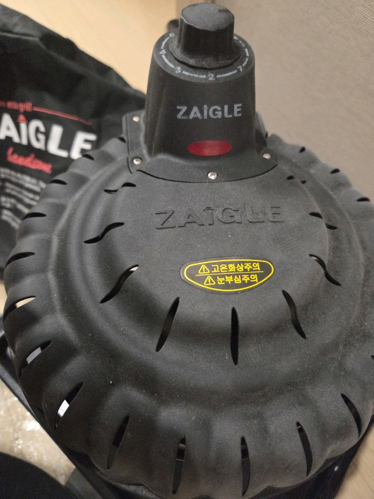 자이글 핸썸 실내 전기 그릴--1