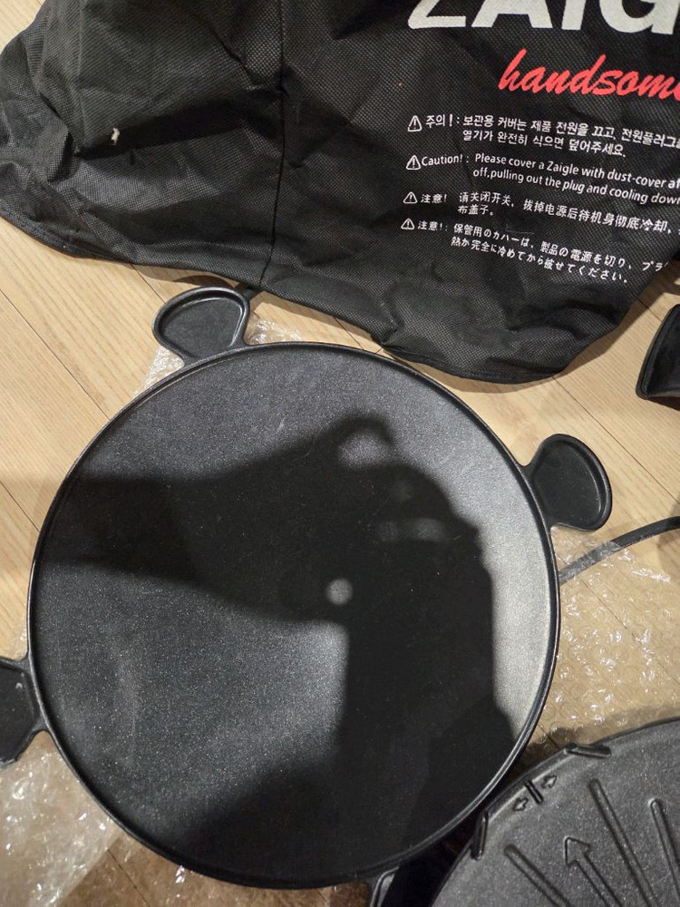 자이글 핸썸 실내 전기 그릴--4