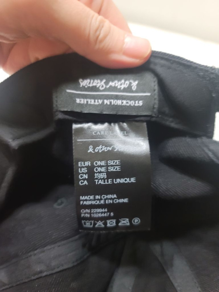 앤아더스토리즈 볼캡(남녀공용(미사용--4