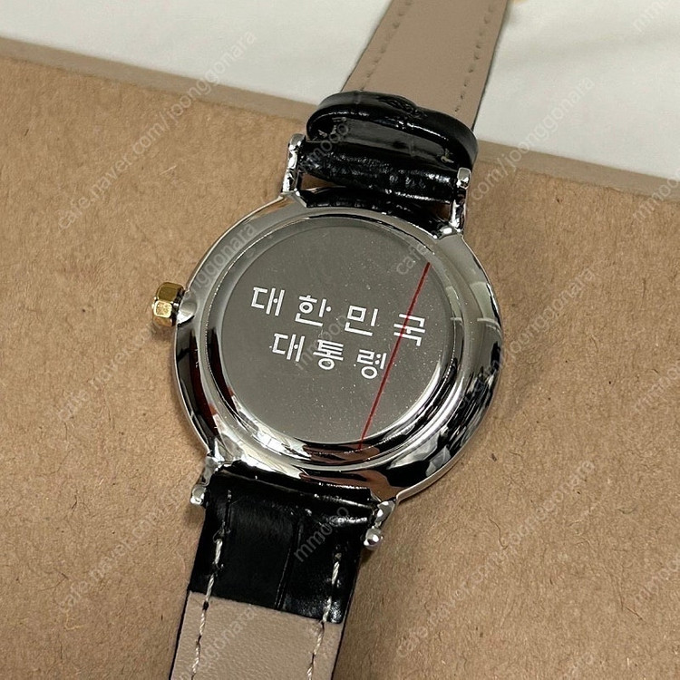 대통령시계 여성용 이미지