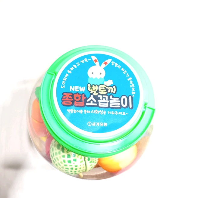 별토끼 종합 소꿉놀이 과일 야채 세트 새상품 판매 (미개봉) 이미지