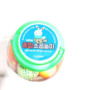 별토끼 종합 소꿉놀이 과일 야채 세트 새상품 판매 (미개봉) 이미지