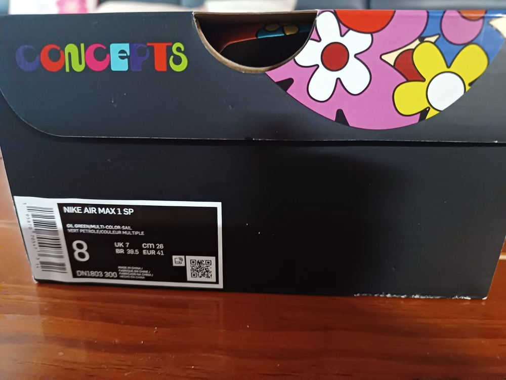 나이키박스 나이키 컨셉 에어맥스1 SP 빈박스 신발박스--2
