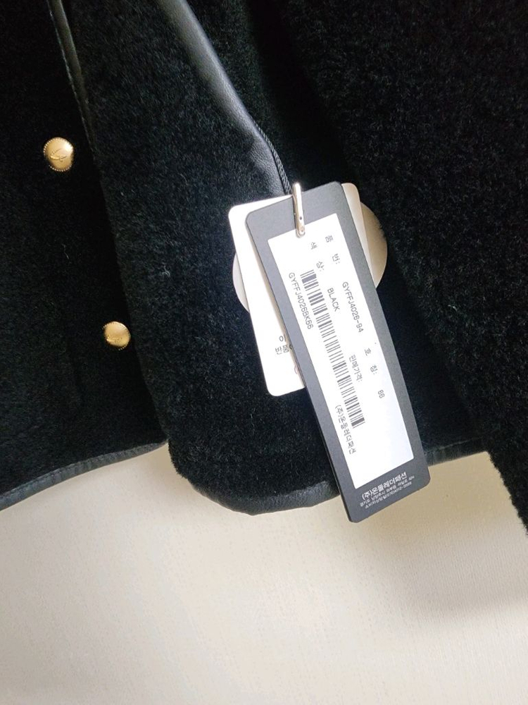 한섬 랑방 스타일 양모 퍼 자켓 뽀글이 무스탕--8